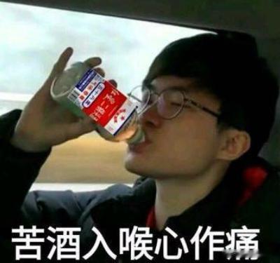 195万是不是太夸张了？在三线城市都能买套房了。普通人赚个100万，恐怕都得好久