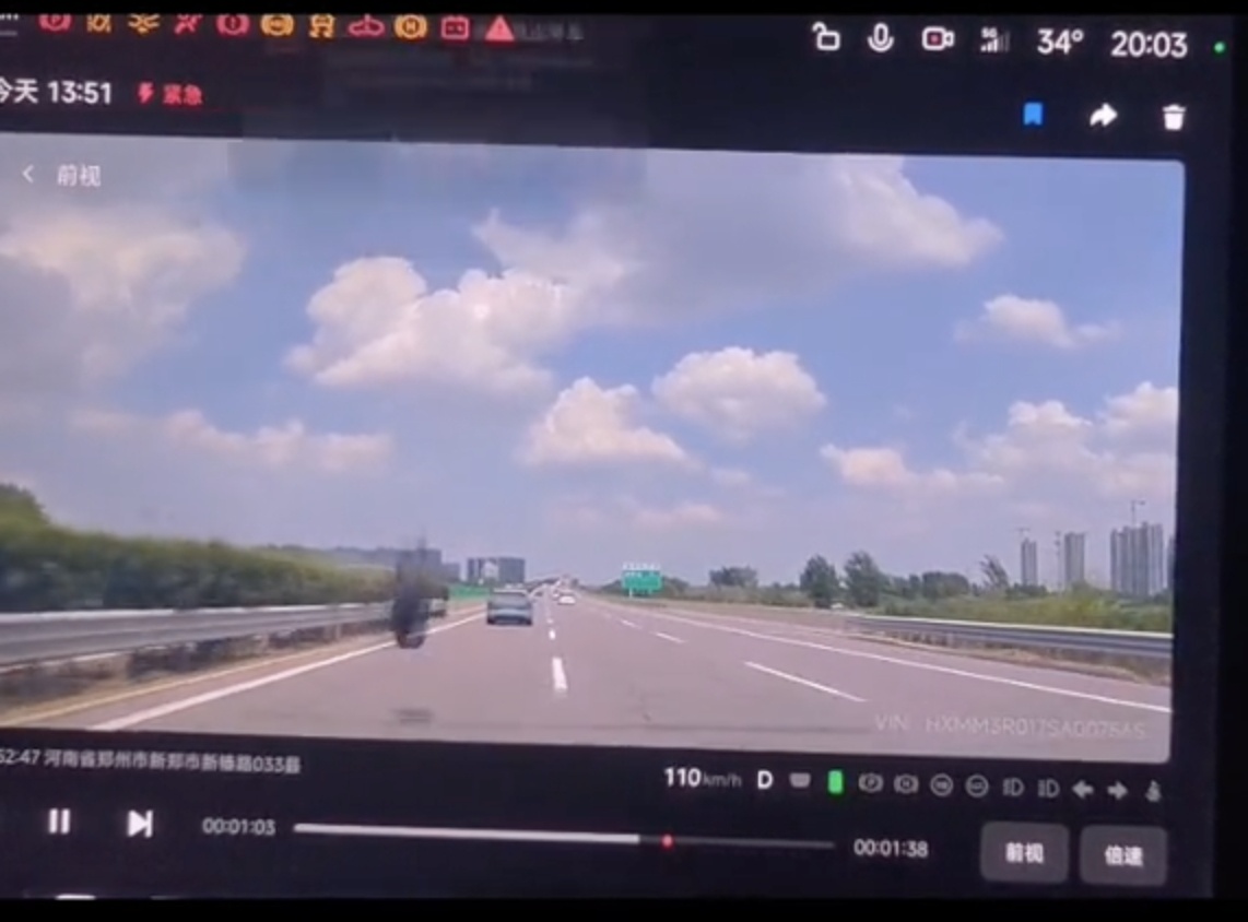 小米紧急呼叫系统救援昏迷车主 什么样的车辆安全系统，能在高速事故里硬生生救下昏迷