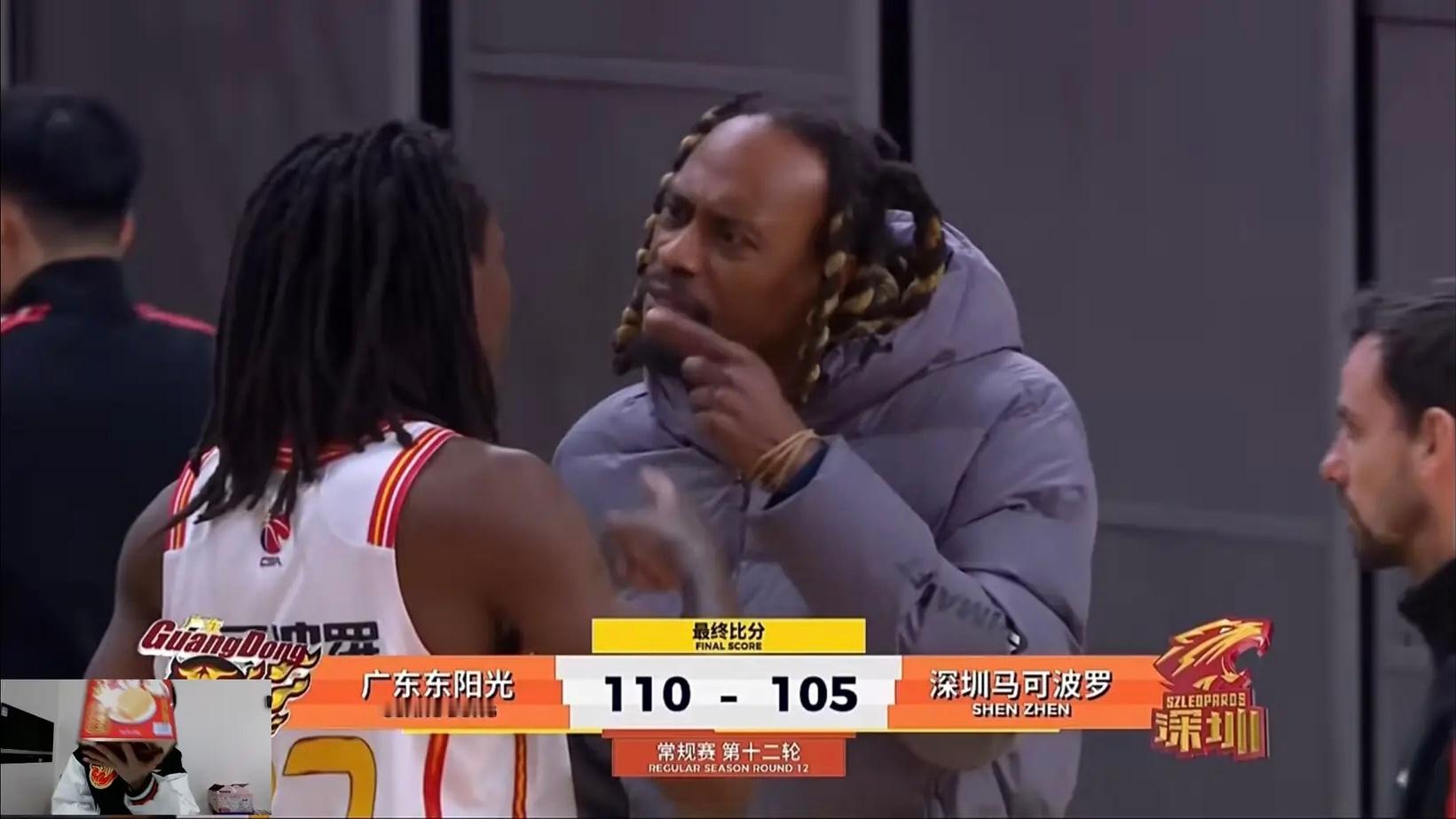 麦考尔这表情，有点教育小老弟的感觉，狠绝色啊广东男篮vs深圳男篮