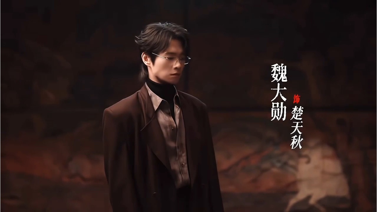 楚天秋低头这一下就是要循环观看！ 