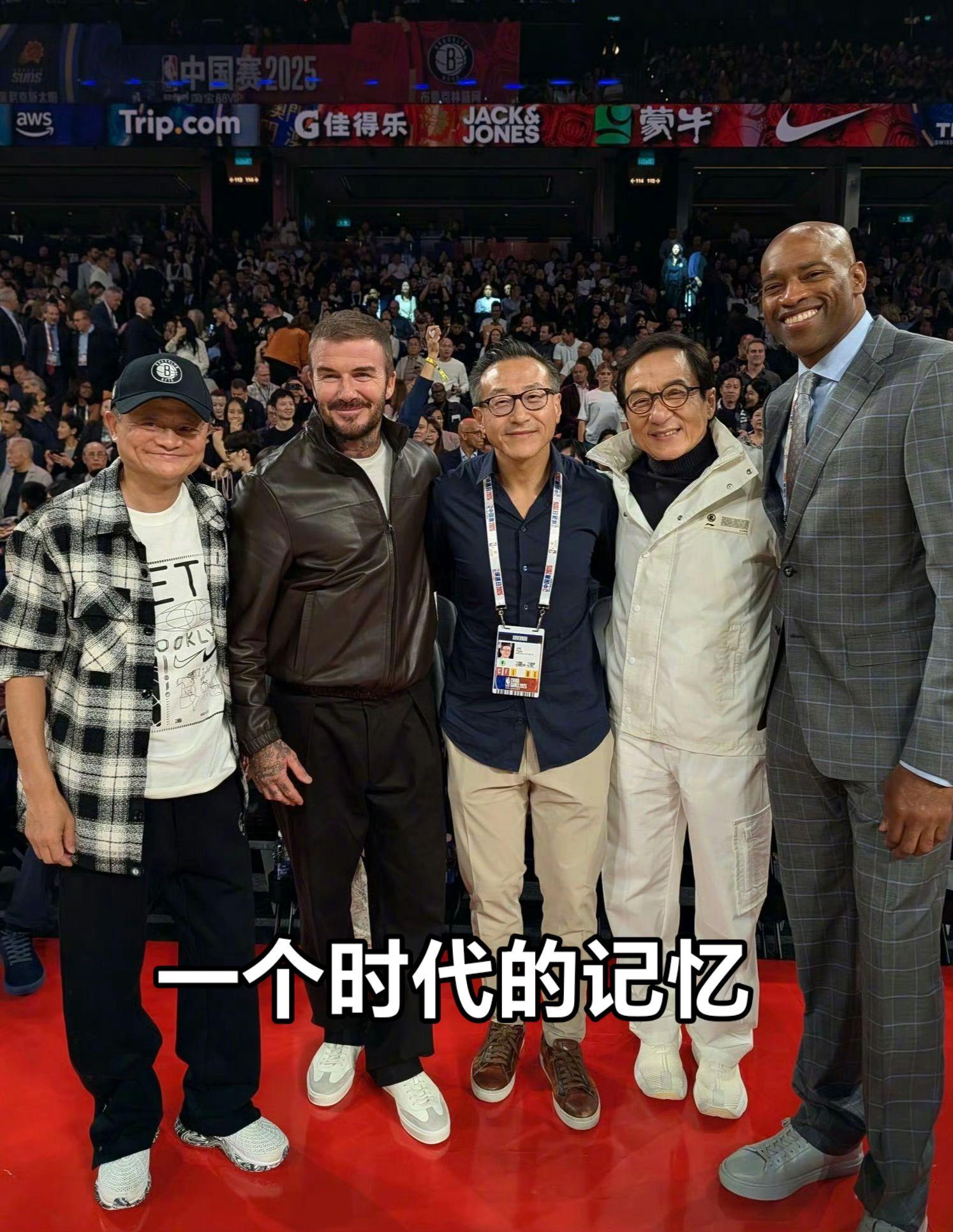 传奇时代的风云人物！成龙大哥😎