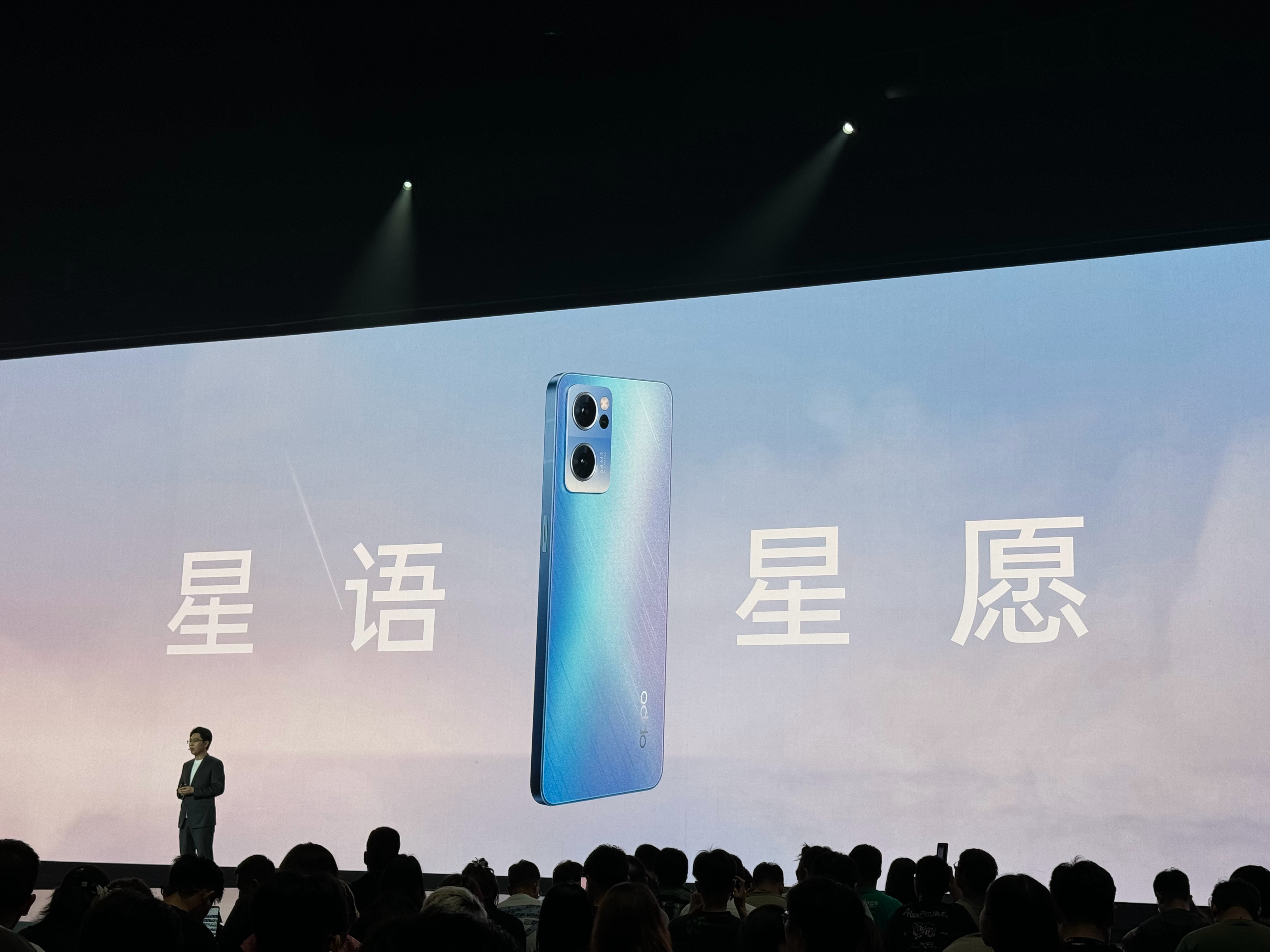 [好爱哦][好爱哦][好爱哦] OPPO Reno12 系列发布会在这里正式开始