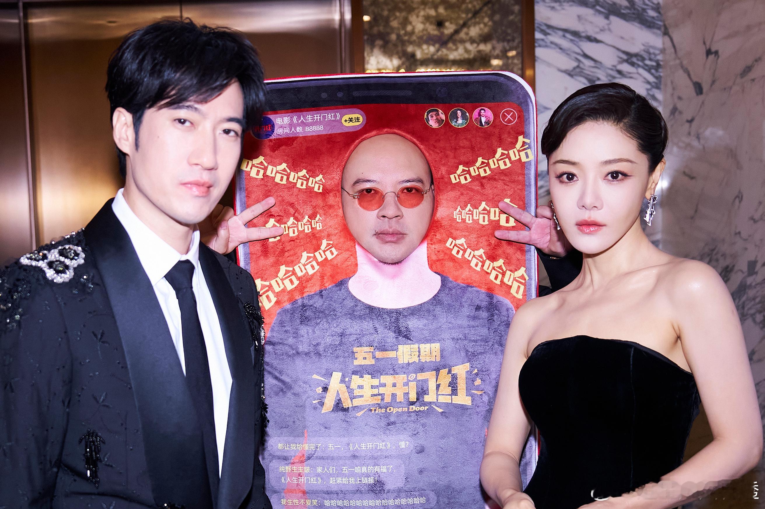 王耀庆傅菁合唱假期狂欢曲 假期快乐指南来了！王耀庆傅菁合唱超魔性，好听又解压，结