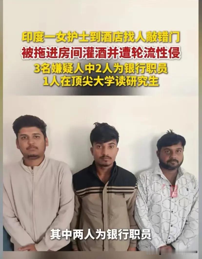 开动你的大脑好好想想，还有什么是印度人干不出来的？我很纳闷，是不是印度的咖喱有特