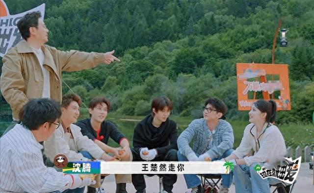 现发4这期狼人杀全靠蒙，沈腾闭眼指认一指一个准，自己都先慌了