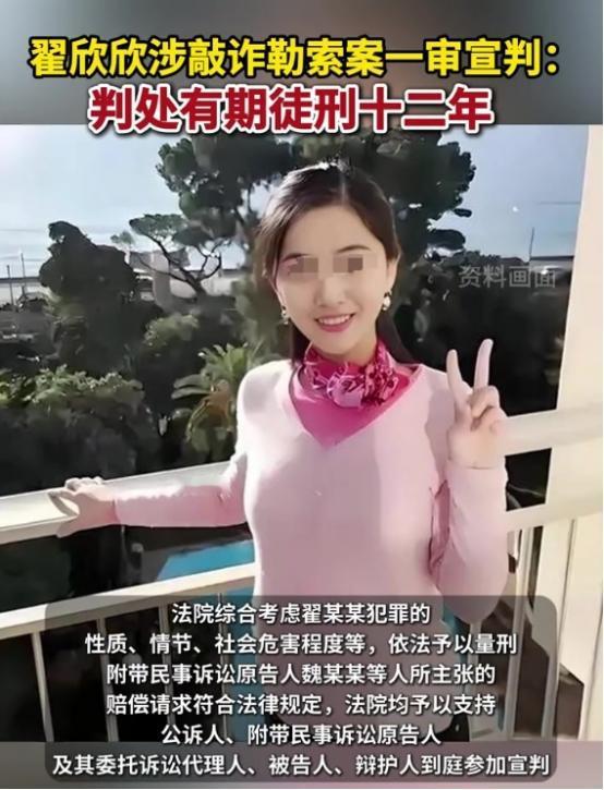 为何国家要打击捞女？近几年异常的男女关系导致国家的结婚率，出生率大幅下降，已经影