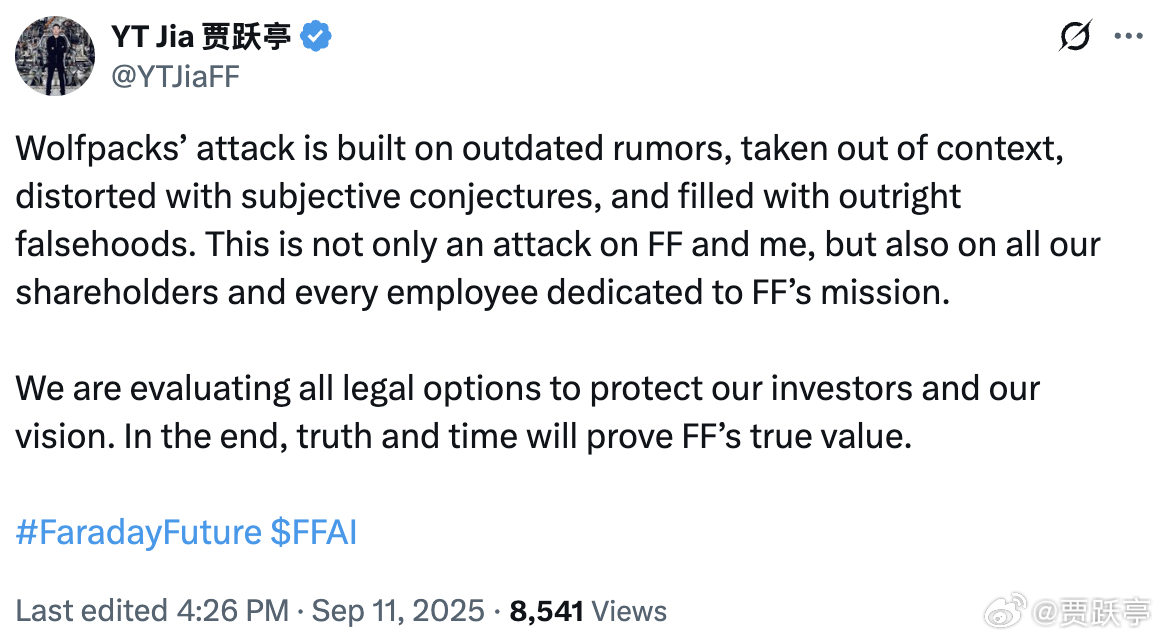 Wolfpack Research的报告建立在过时的谣言、断章取义、主观臆测和赤