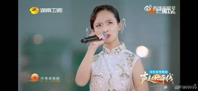 湖南卫视音综唱出中国女孩的自信和格局声起地平线国风舞台封神！两位歌手嗓音交融，把