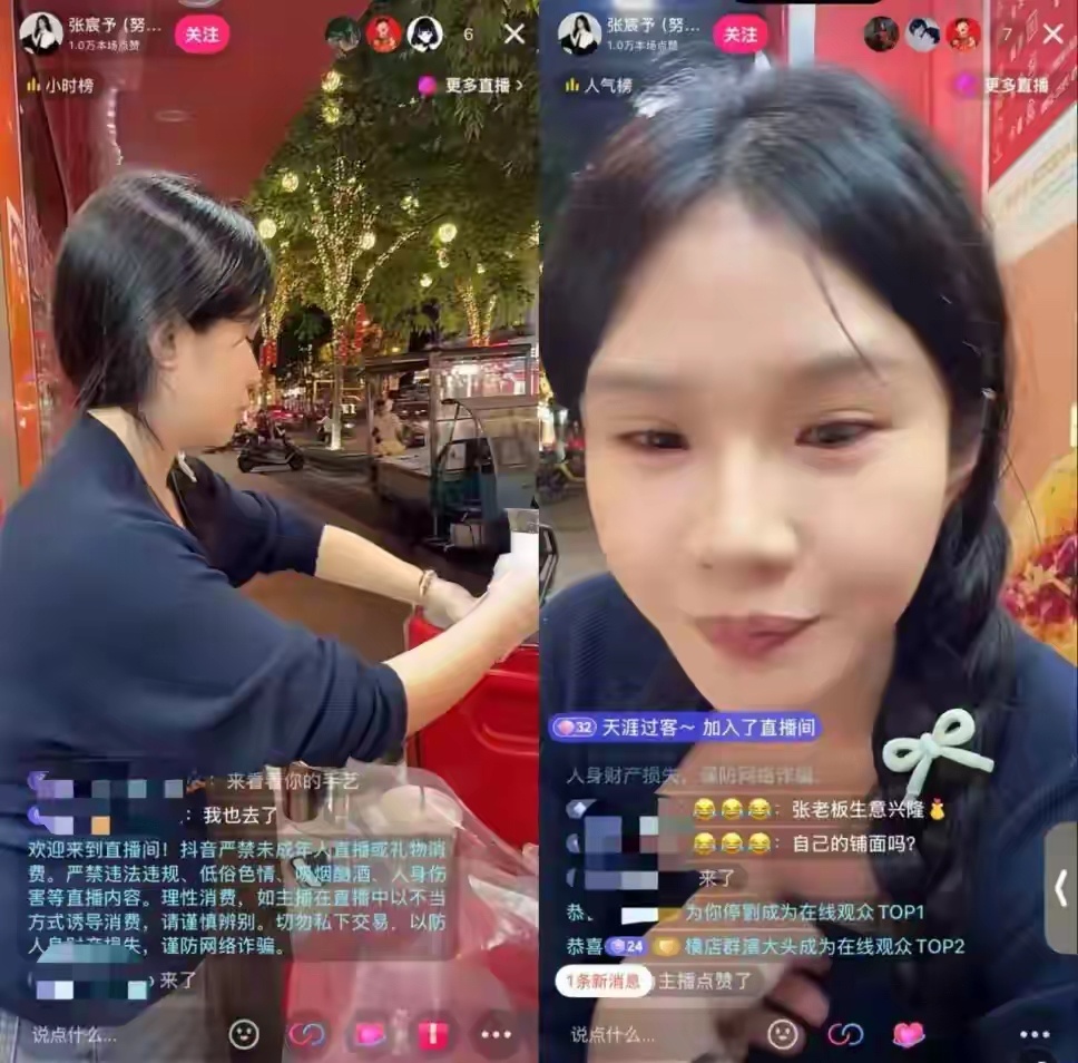 横店变‘空店’！昔日群演扎堆等戏，如今街头摆摊为生计发愁！ 