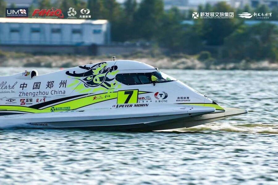 F1H20大奖赛事来了！
获悉，2025年世界F1H20摩托艇大奖赛临近，将于1