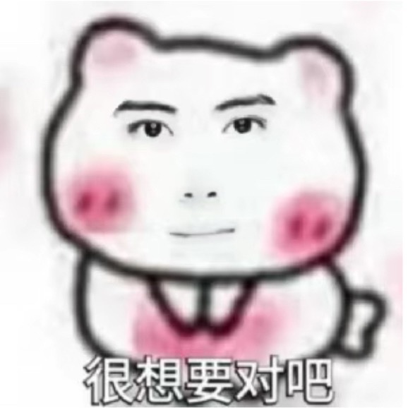 有没有人想送我新zb（我想要紫色） 