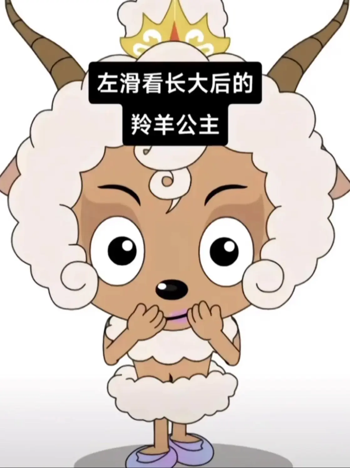 挑战回复所有评论