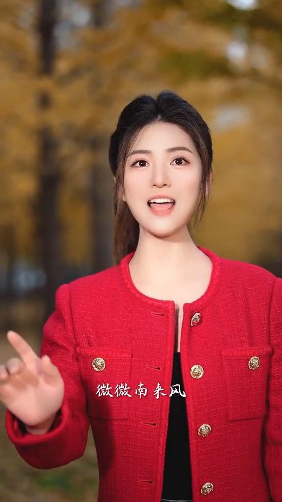 北国之春。
演唱：胡免。
亭亭白桦悠悠碧空，微微南来风。木兰花开山岗上，北国的春