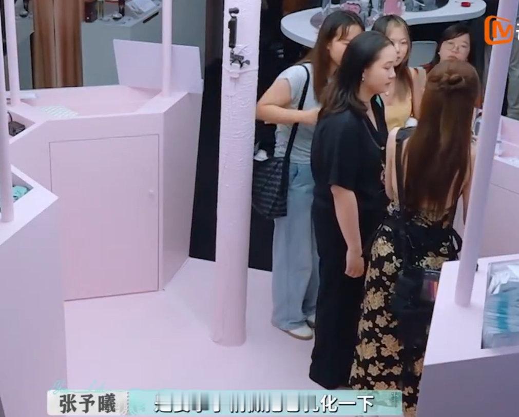 张予曦的销售DNA已留痕谁还没看张予曦早期综艺！那销售能力早就初见端倪，《巴黎合