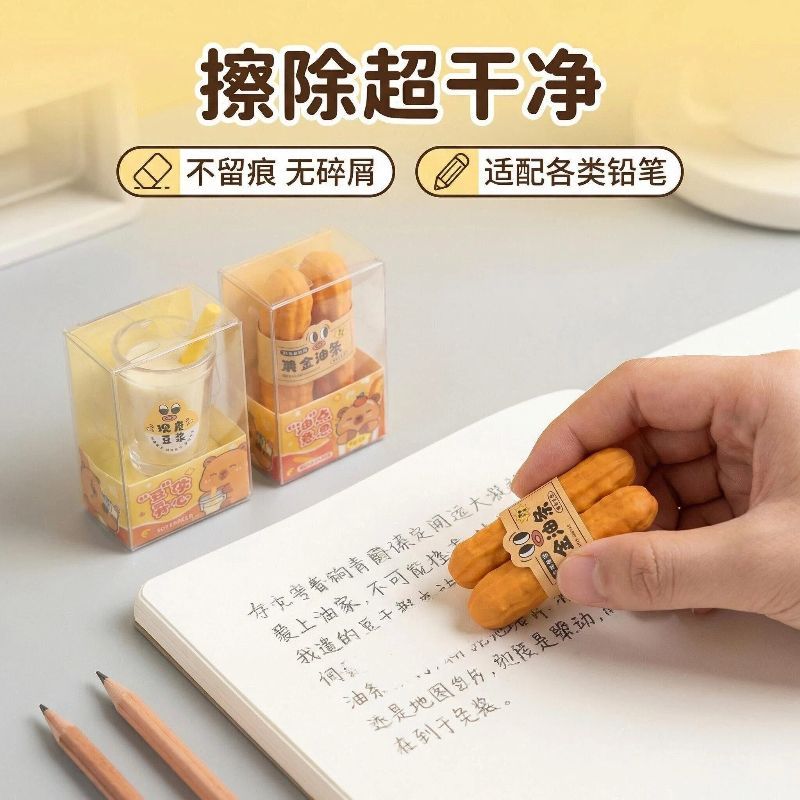 管不住手的我又买了…… 