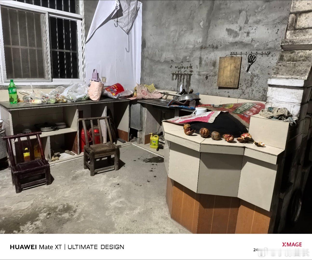 好多年没在老家开火了。 