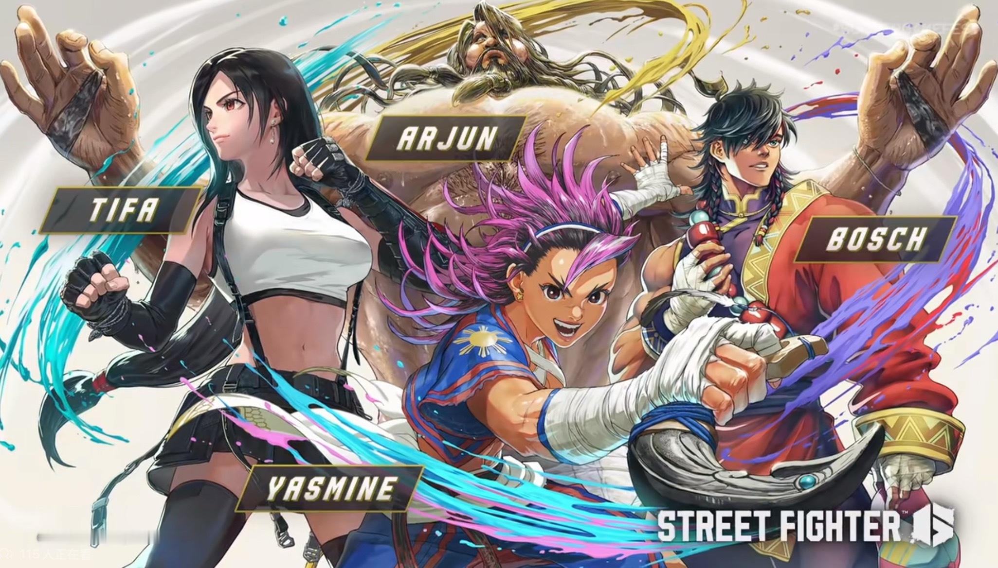惊叹真有蒂法