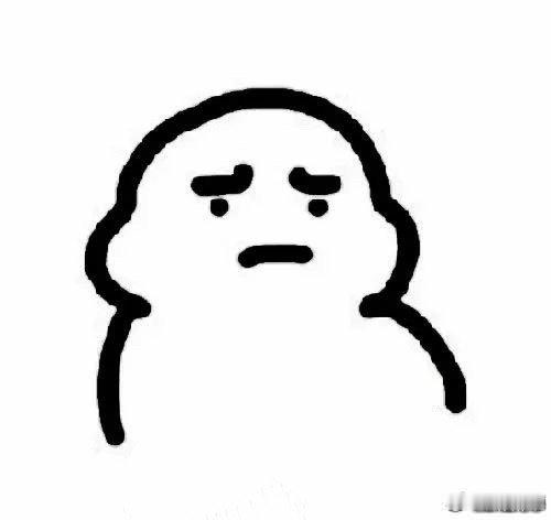 这条把朋友圈不敢说的话放在这里㊙️
