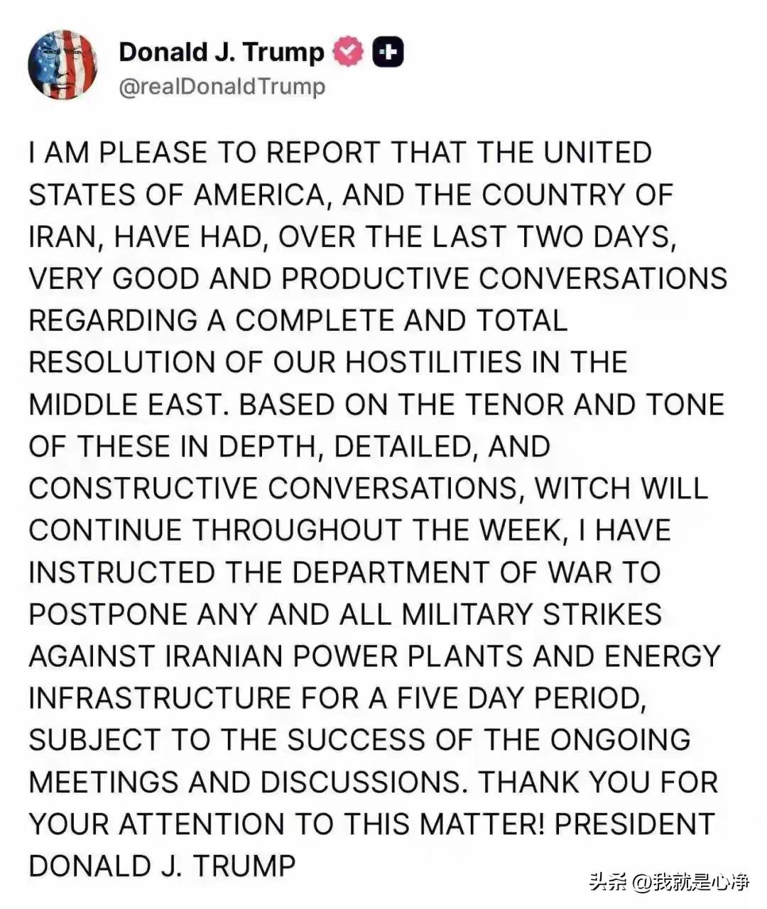 特朗普到底在跟谁谈判？跟空气吗？还是跟伊朗已经战死的灵魂谈判？
他在那自说自话，
