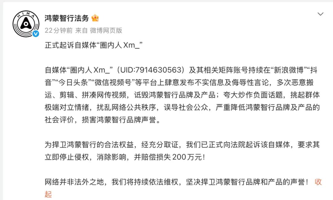 我觉得作为自媒体作者，首先要遵法守纪，遵守平台的社区规范，谨记网络非法外之地，不