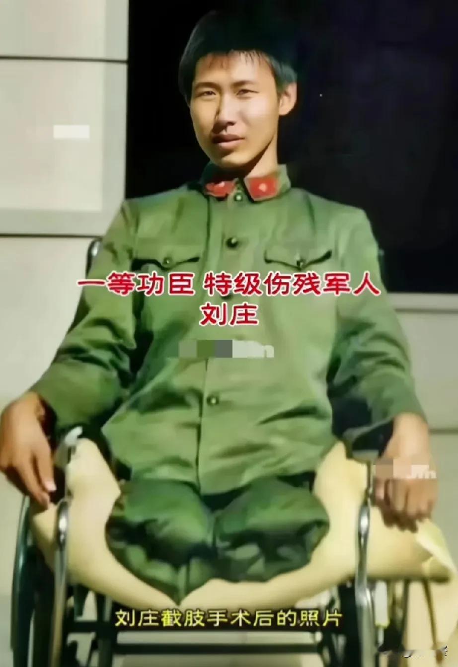 1986年12月9日，时任特侦二连四排工兵班长的刘庄，在执行开辟通路任务时不幸触