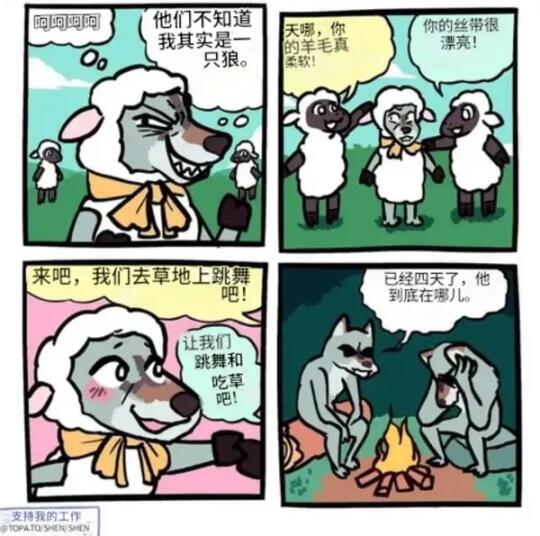 每日一图5.12