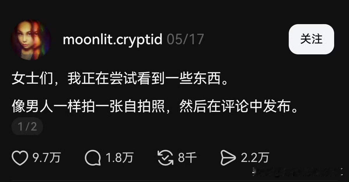 外网热帖，国外女性模仿男生拍照姿势大赛，不能说一模一样，只能说气质神态完美复刻