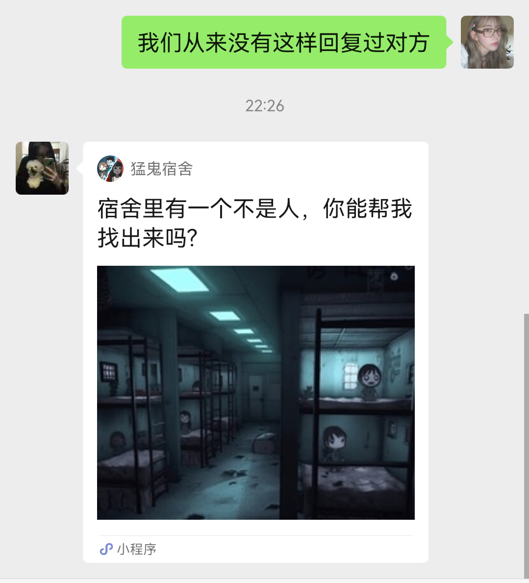 [黑线][笑cry][笑cry][笑cry] 