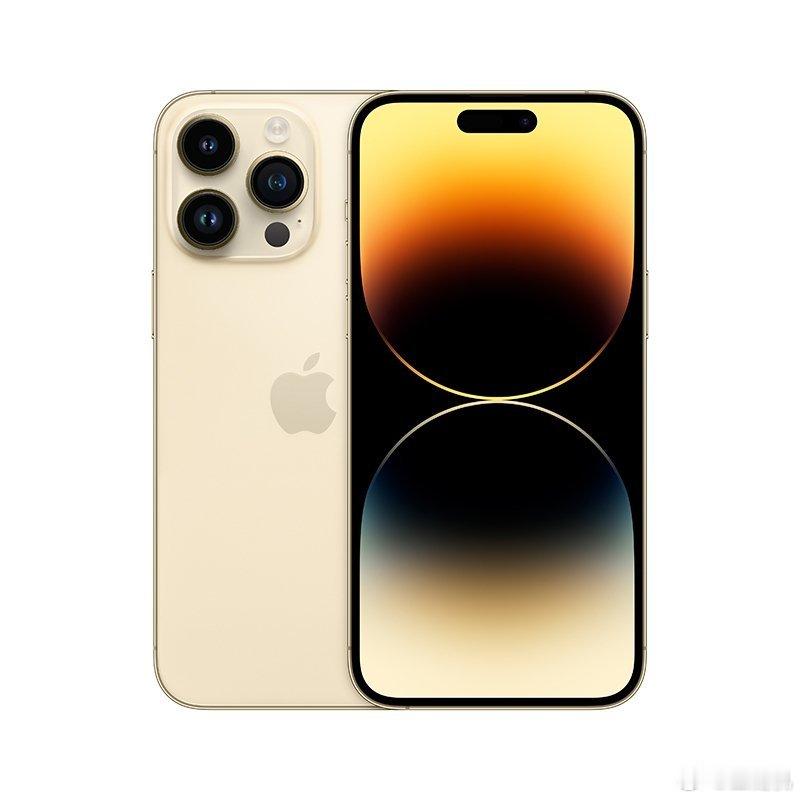 #你的苹果手机使几年了#iPhone 14 Pro用了两年了，除了电池容量不太经