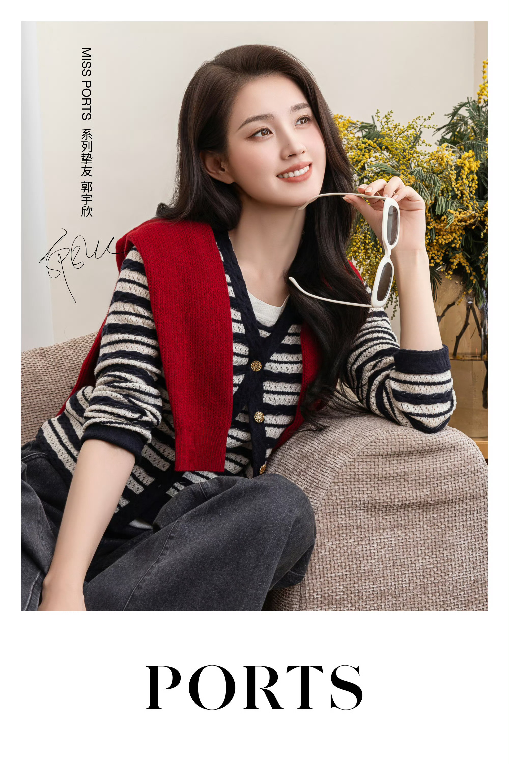 短国里气质最好的就只有郭宇欣了吧，看好她竖屏里第一个被正式邀请去看秀的 