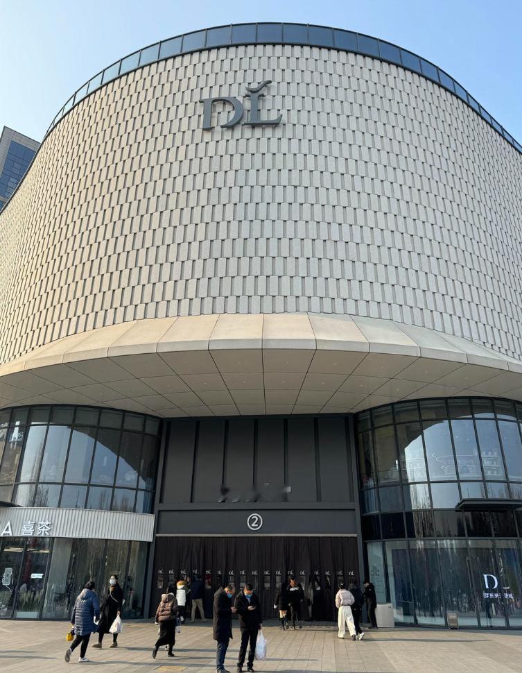 如果统一大市场可以顺利搞成的话，胖东来第一步进郑州，出河南省的第一步建议胖东来直