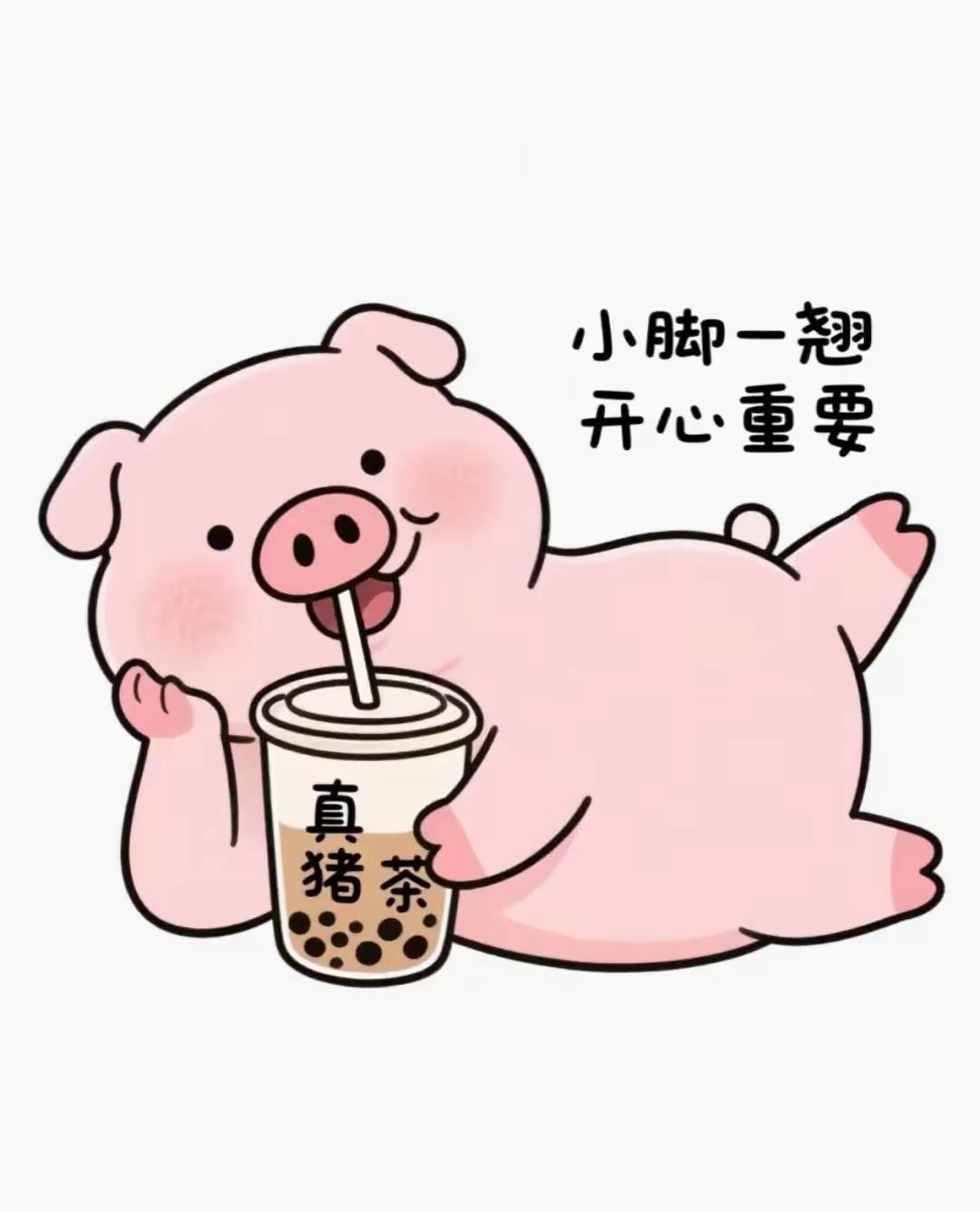 脑筋急转弯:
1、什么贼不偷东西（乌贼）
2、什么腿不走路（火腿）
3、什么果不