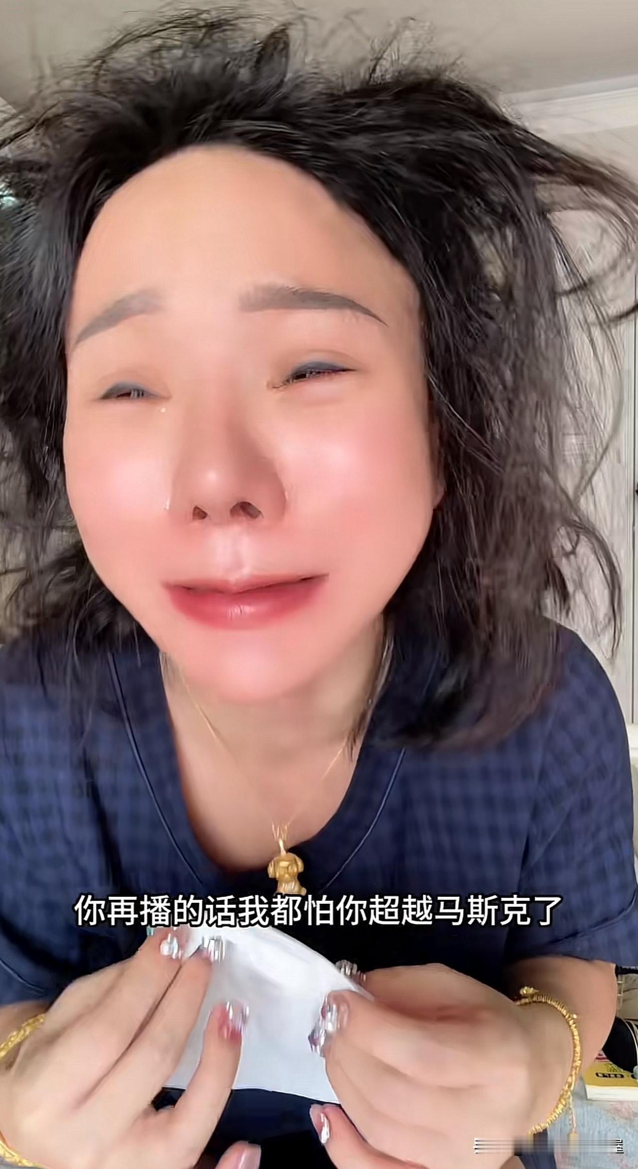 贾乃亮连播一天创下5.7个亿的战绩，看把其他的小主播给逼成啥了！就怕这种名气大还