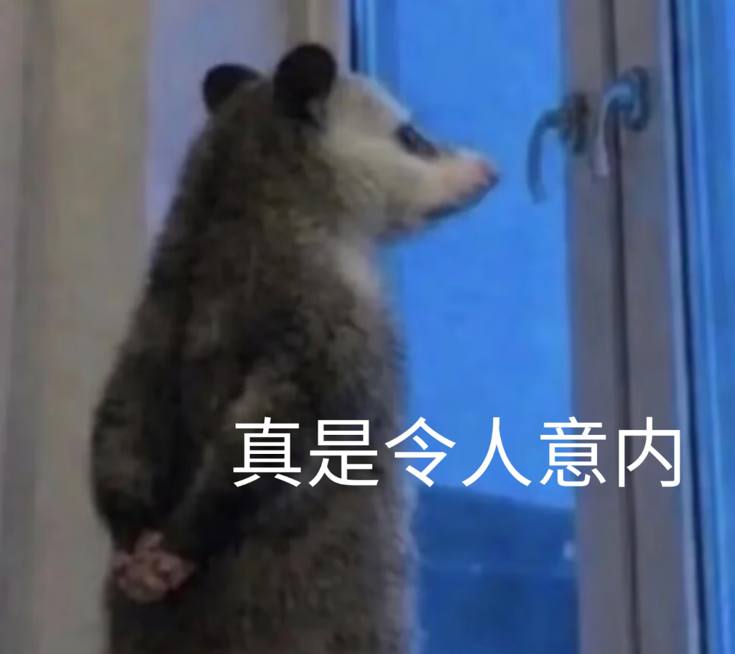 三个当官儿的号 已经有两个成为少卿了