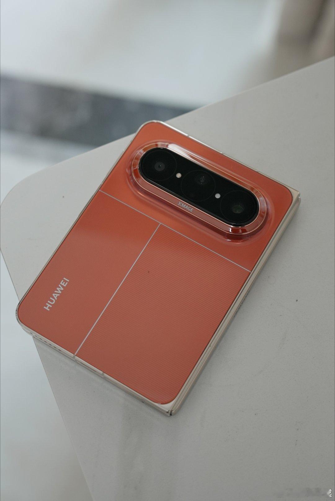 华为PuraXMax全色售罄  真的是太火爆了，用大阔折真的会上瘾，推荐大家体验