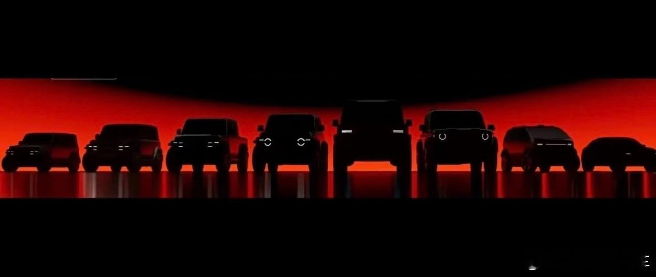奇瑞 iCAR 品牌最新的车型产品规划，各种尺寸的方盒子，还有轿跑SUV、MPV