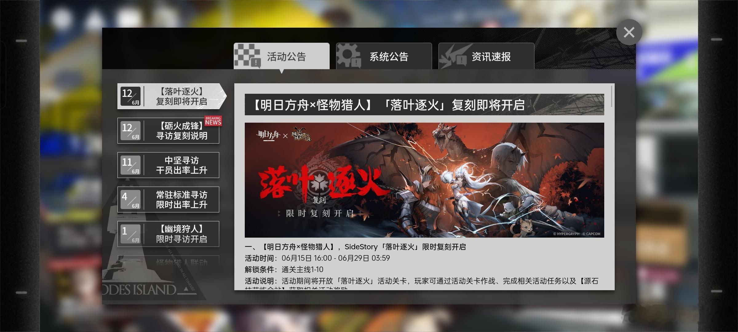 完了感觉又要狂歪然后吃我120抽 