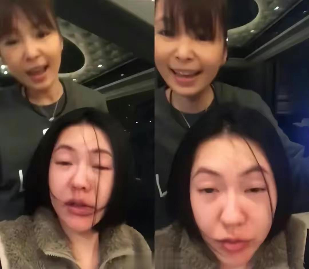 #世纪大和解是演的吗# 号称中国卡戴珊家族这一家，真的五毒俱全还会演戏！湾湾这一