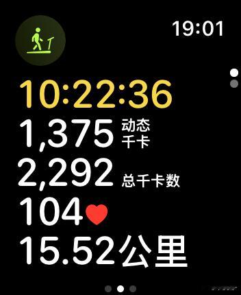 北京·中国国际展览中心顺义新馆