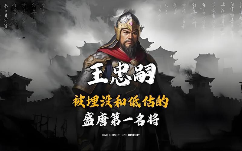 我们有很多人的价值观其实都是被“人为”搞坏的！

比如说晚年的李隆基就是一个历史