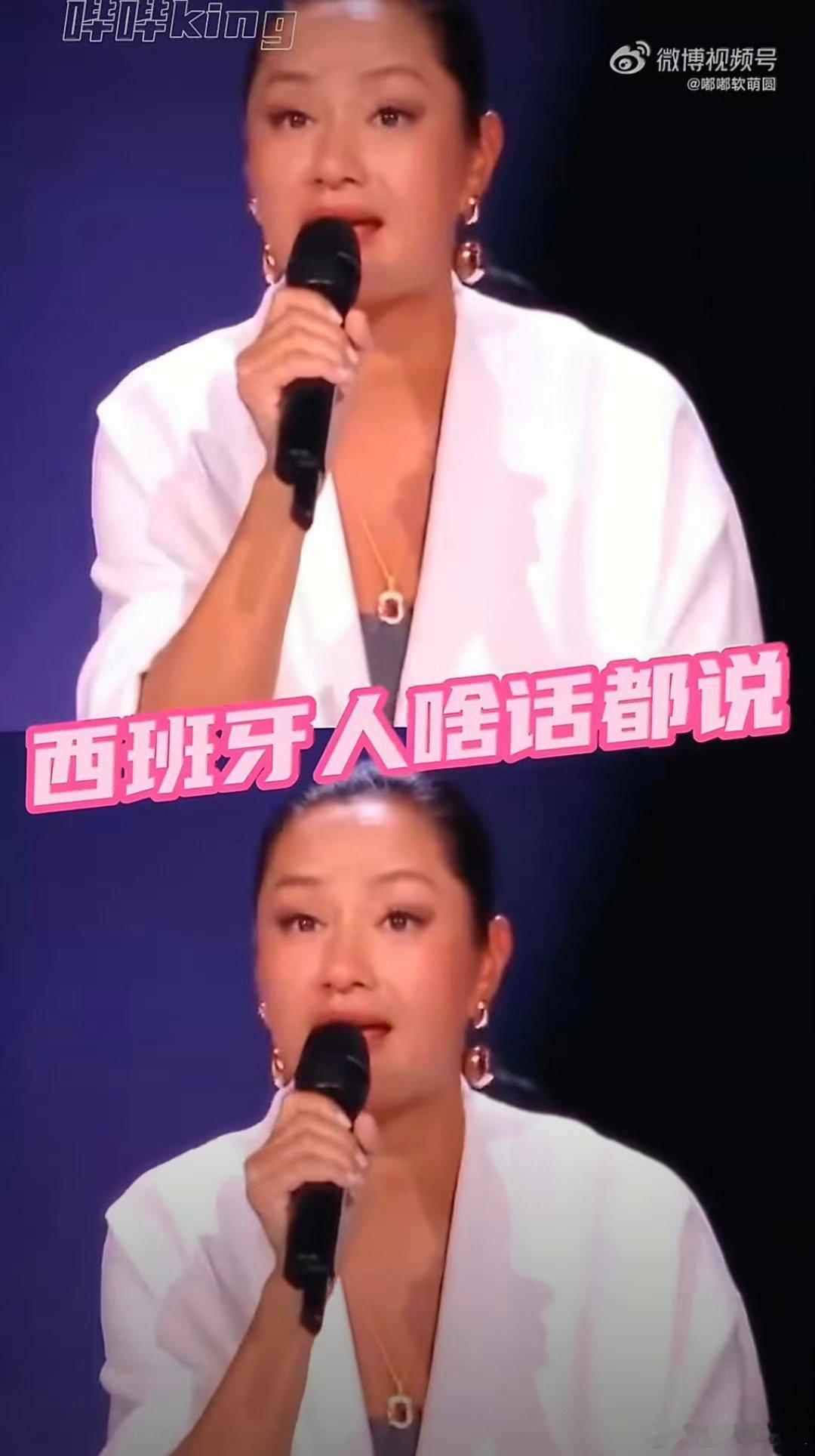 上班遇到困难我就瞿颖这样 难题来了慢慢解，心态稳住不输阵，潇洒打工才是真赢家！用