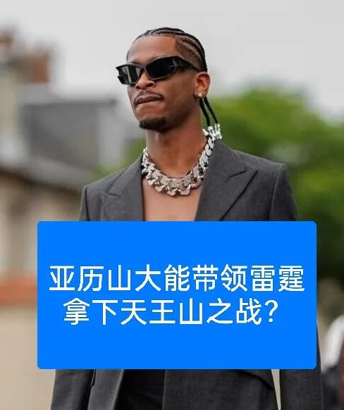 G4雷霆终于有冠军像了，投进了3个三分球一样赢球
G4雷霆三分球16投3中，还是
