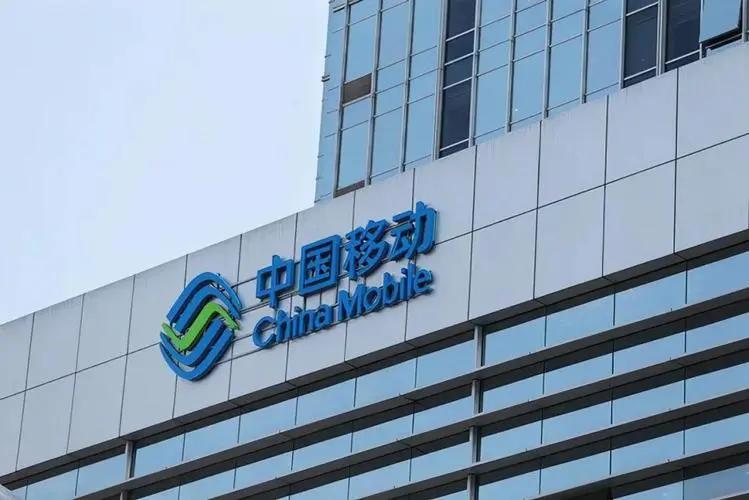 有关三大运营商高管传言四起   有的集团副总很有可能从系统外调来。近日，有关三大