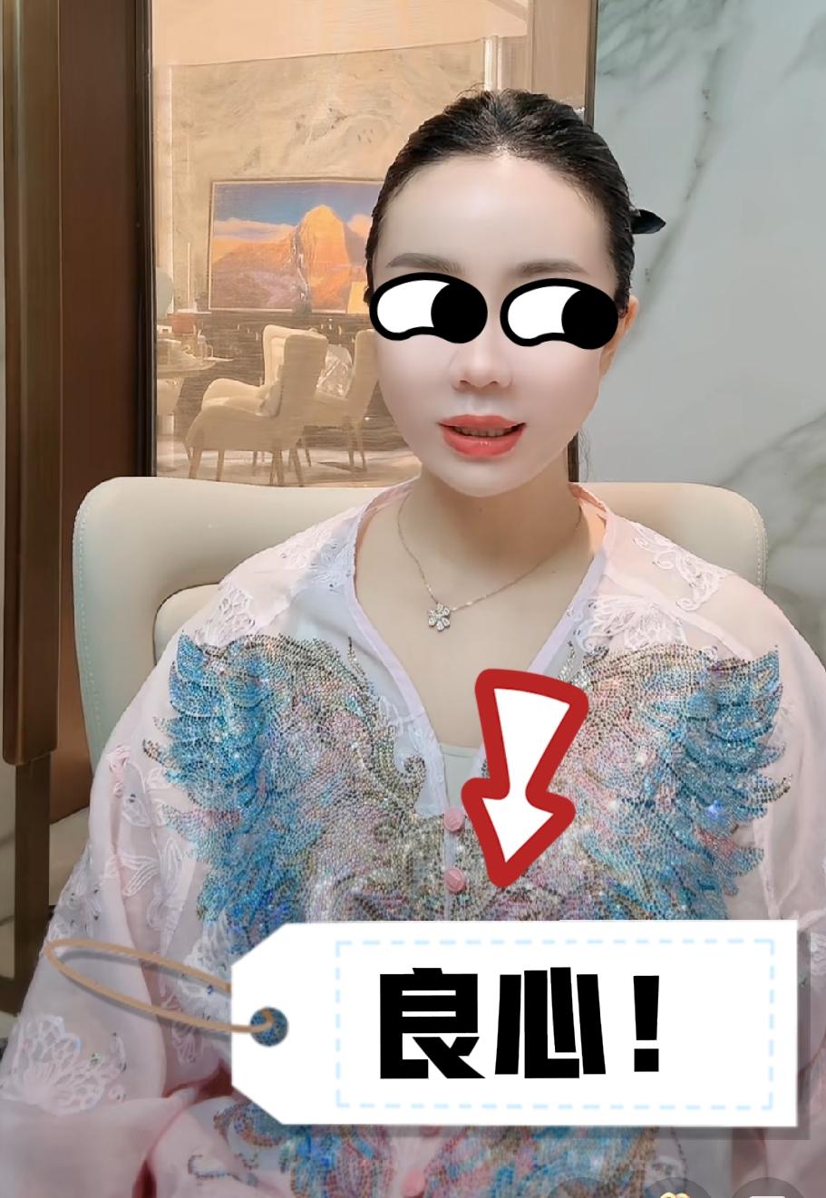海拉尔离婚事件：舌妈预后恢复良好、发段子想孙子，添宝被舌家军网暴，说他没良心、不