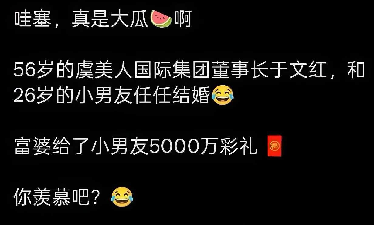 绝对是真爱！！