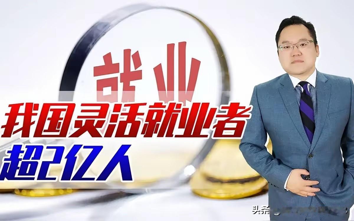 你的简历通过招聘网站投出去，除了被打不匹配和不适合是别人真心实意打的。其它的如：