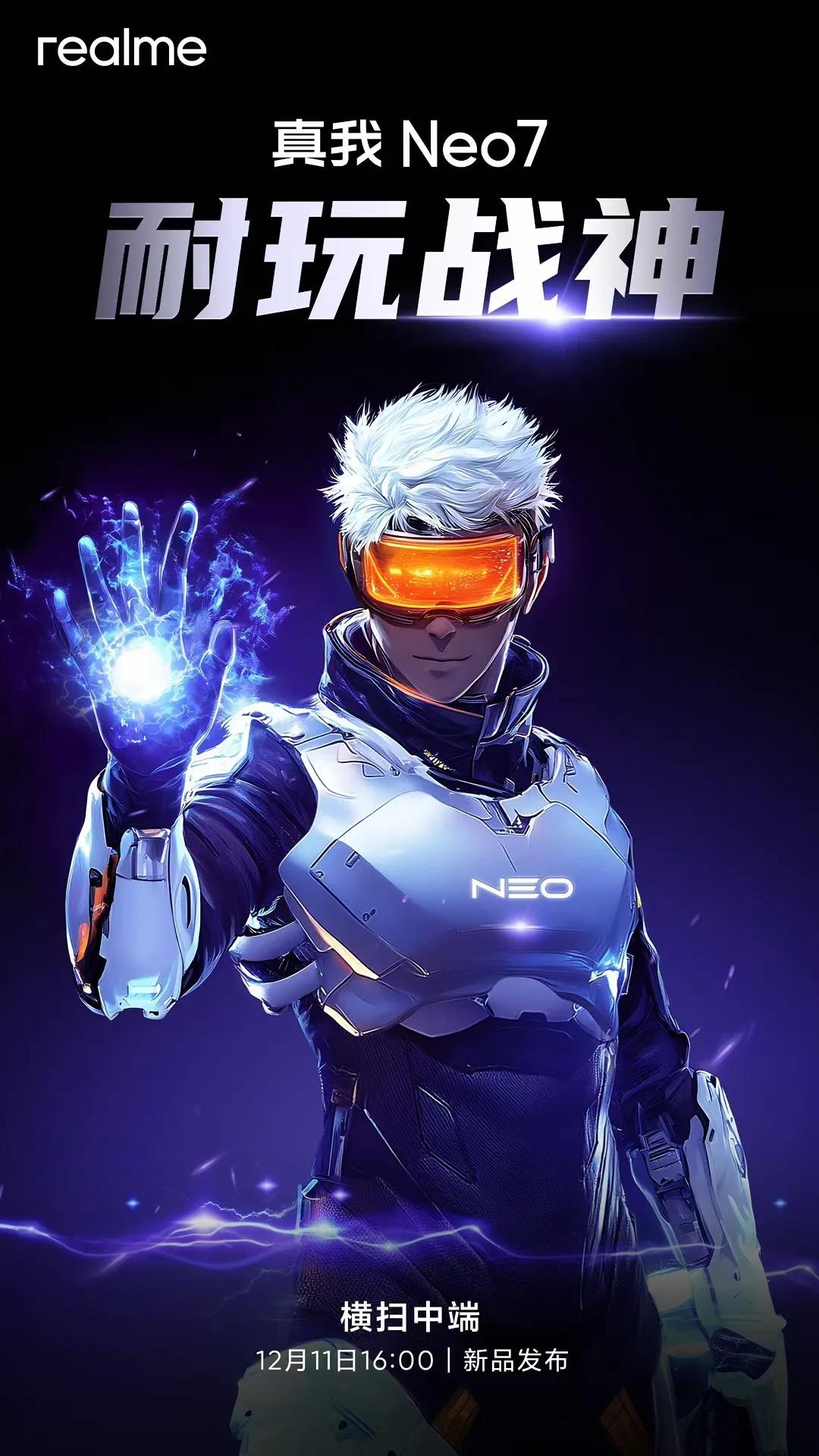 更新一下近期新品发布活动：
11月28日 19点：vivo S20系列
11月2