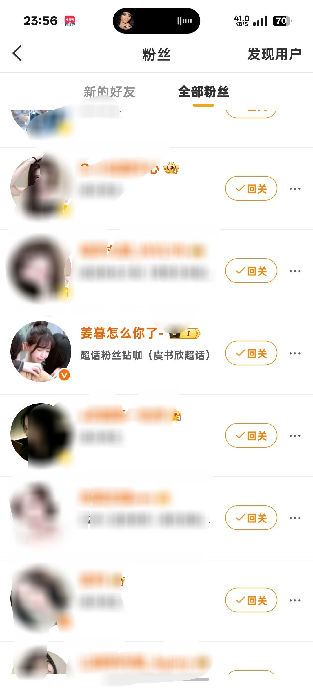 Hello 你咋啦 
