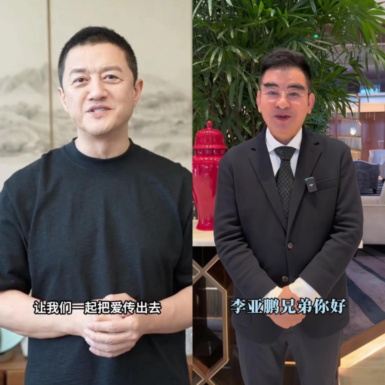 李亚鹏可能不会接受陈光标的捐助了
不是因为不想领情
而是标哥的条件太难为人了，他