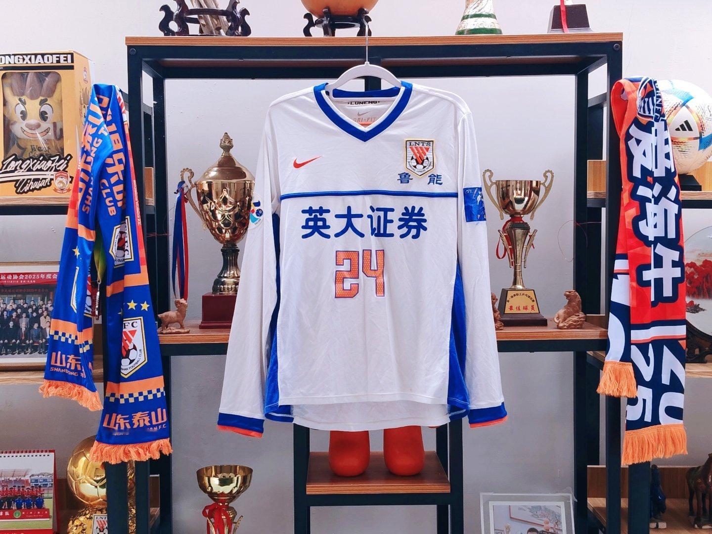 26日下午5：00，青春足球场见，一起观看齐鲁德比2026中超联赛青岛海牛vs山